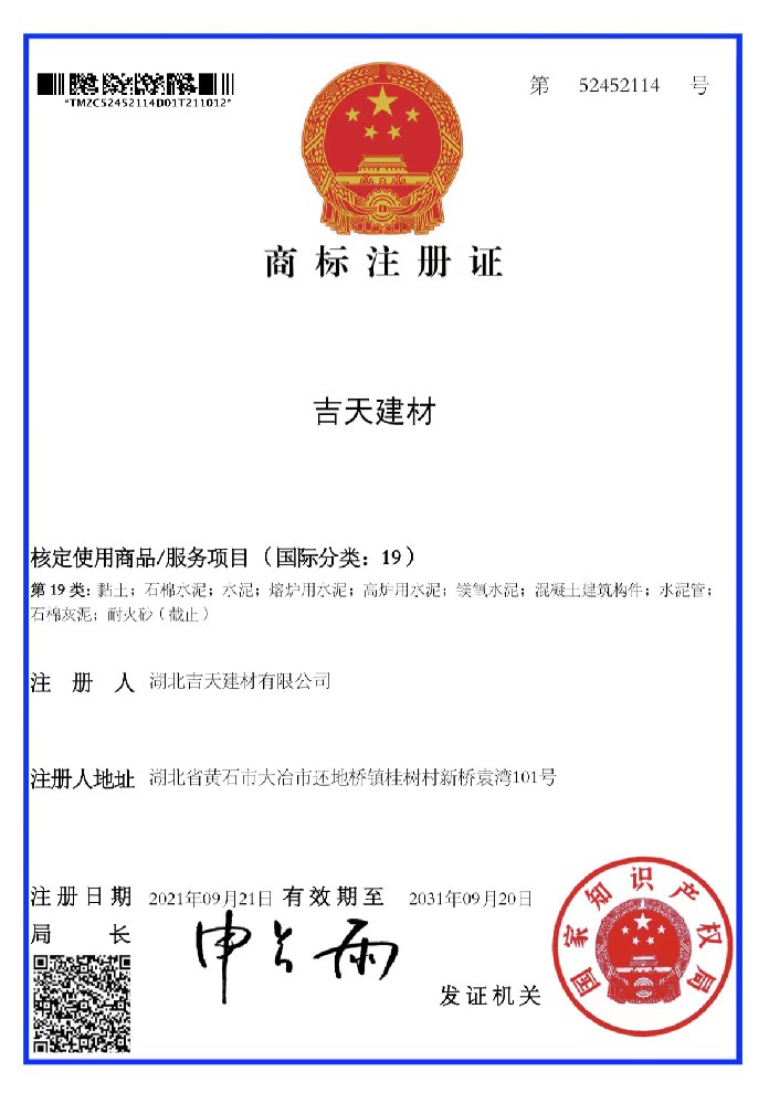 微信圖片_20220605111902.jpg